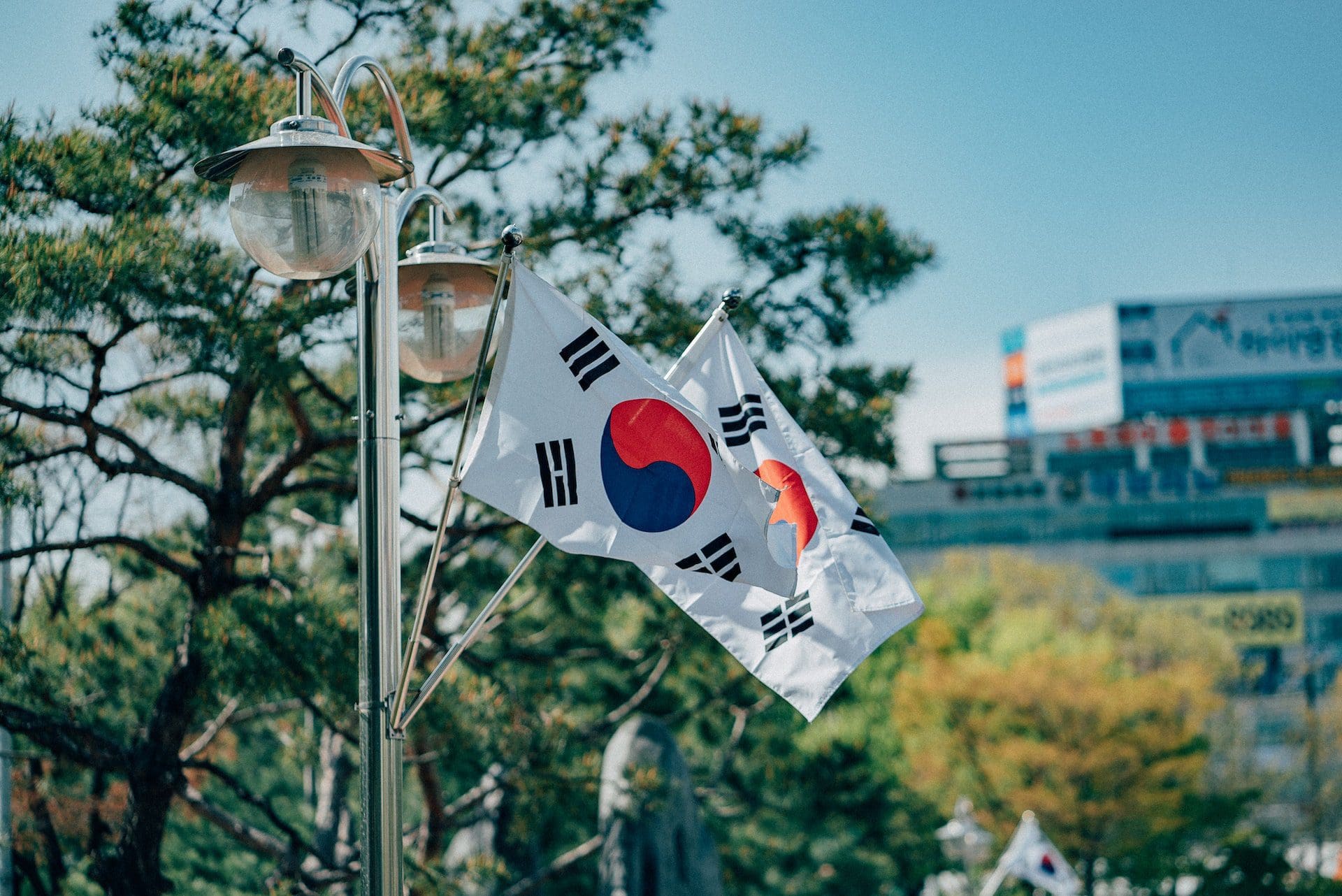 Gli ETF su Bitcoin arrivano in Corea del Sud